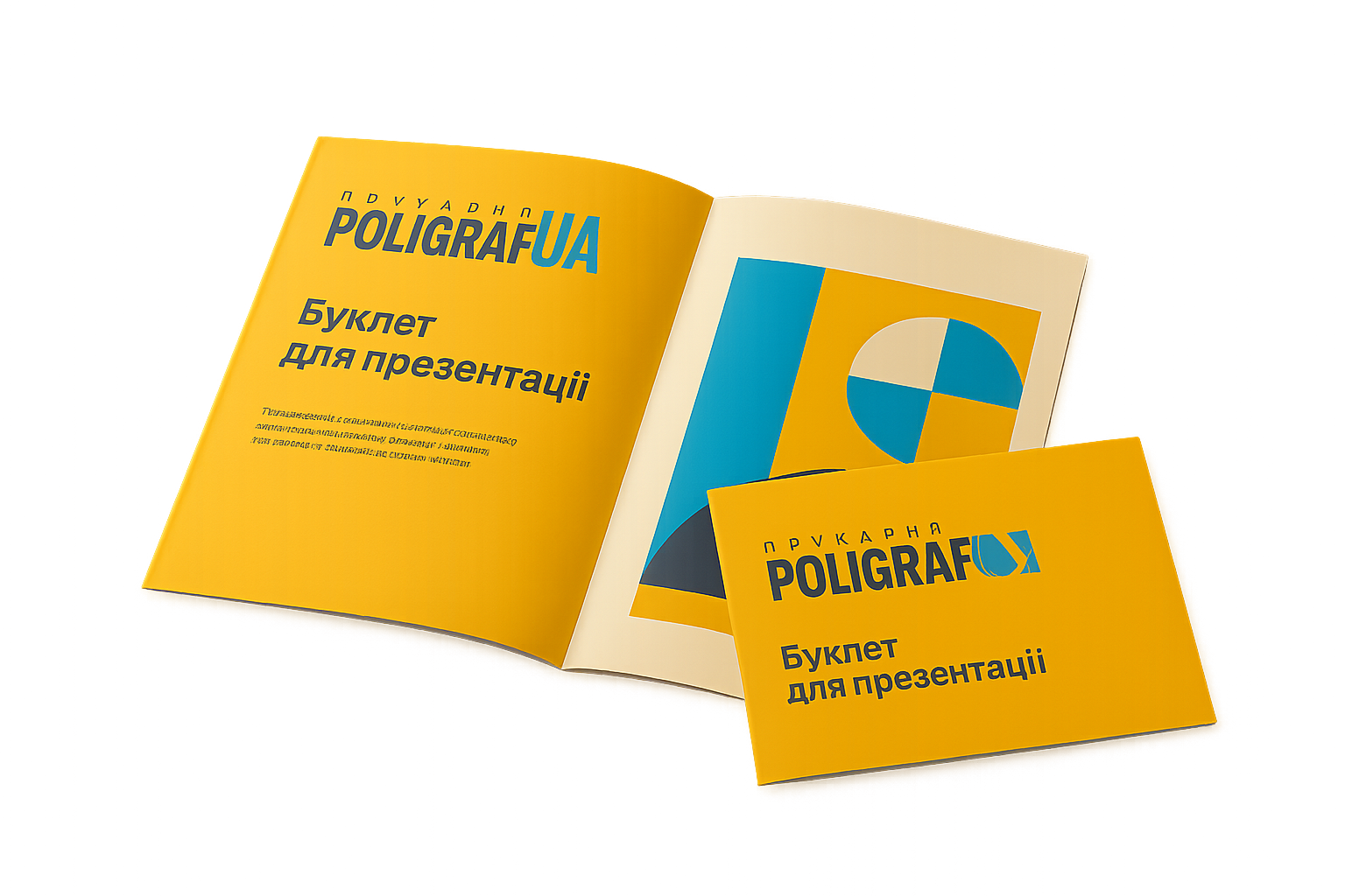 Відкритий каталог POLIGRAFUA з прикладами робіт
