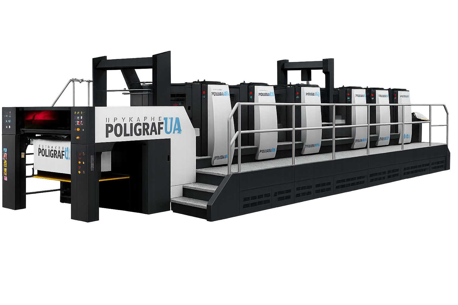 Офсетний друк