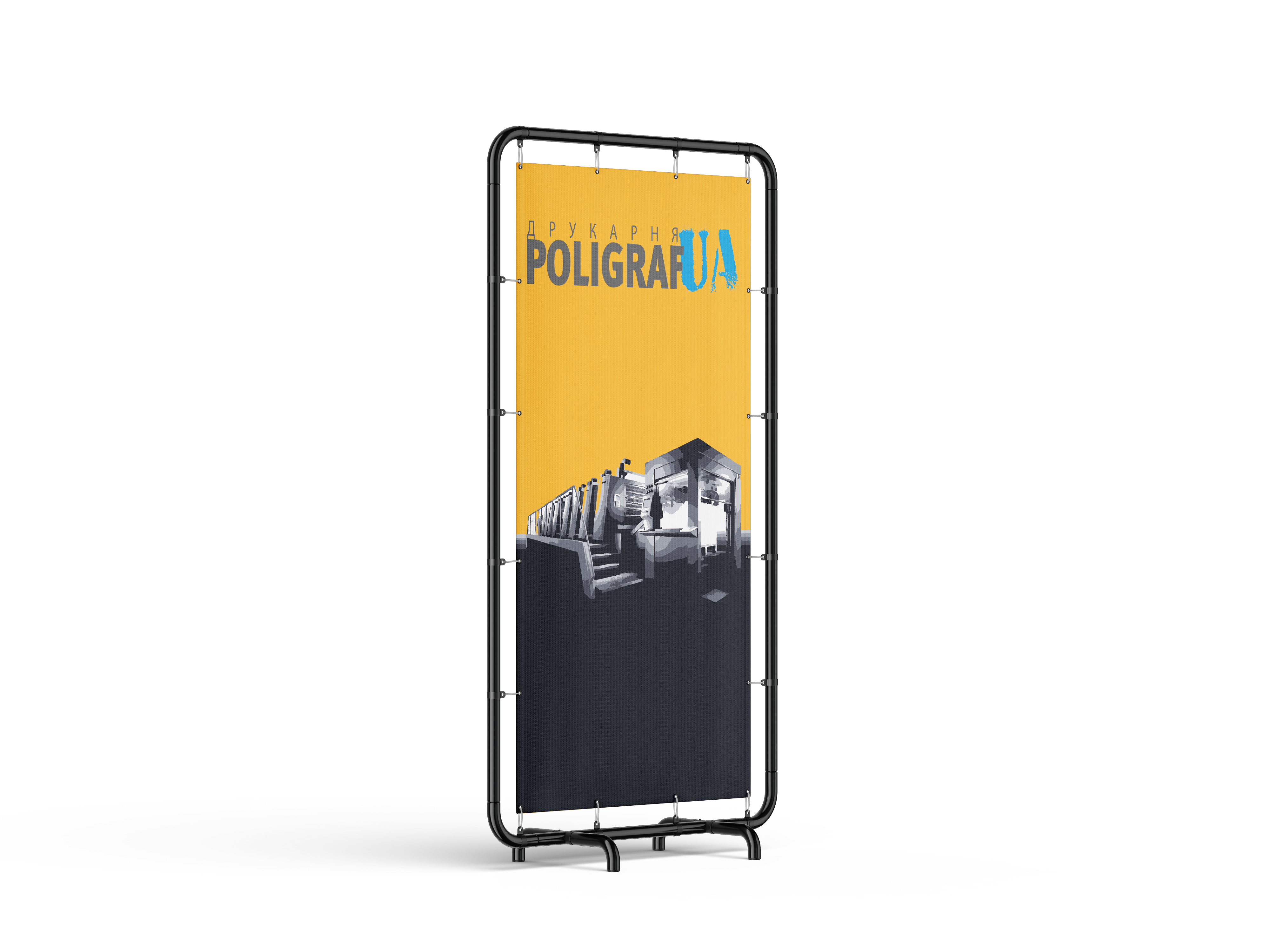 Roll-up стенд POLIGRAFUA
